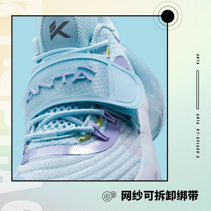 如何帮助篮球老将保持竞技状态_1